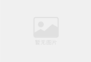葫芦岛防水补漏公司的电话号码是多少？
